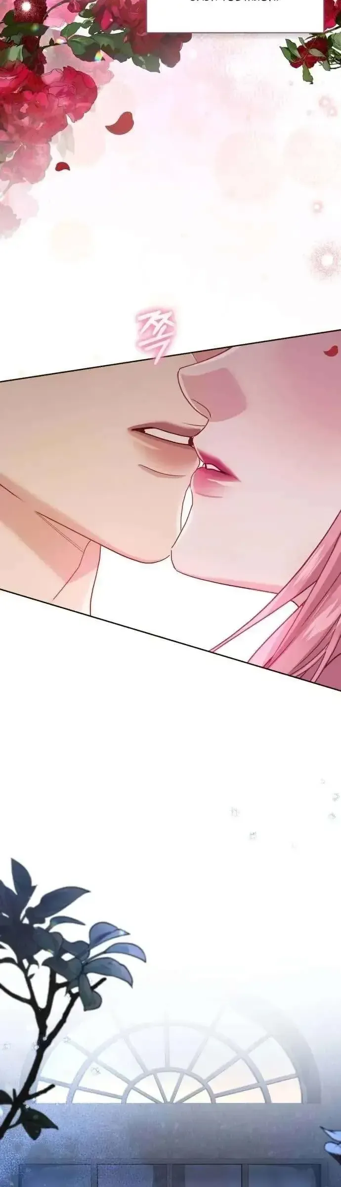 Tuy Là Hoàng Hậu Thay Thế Nhưng Tôi Lại Đánh Mất Đêm Đầu Tiên Chapter 33 - 19