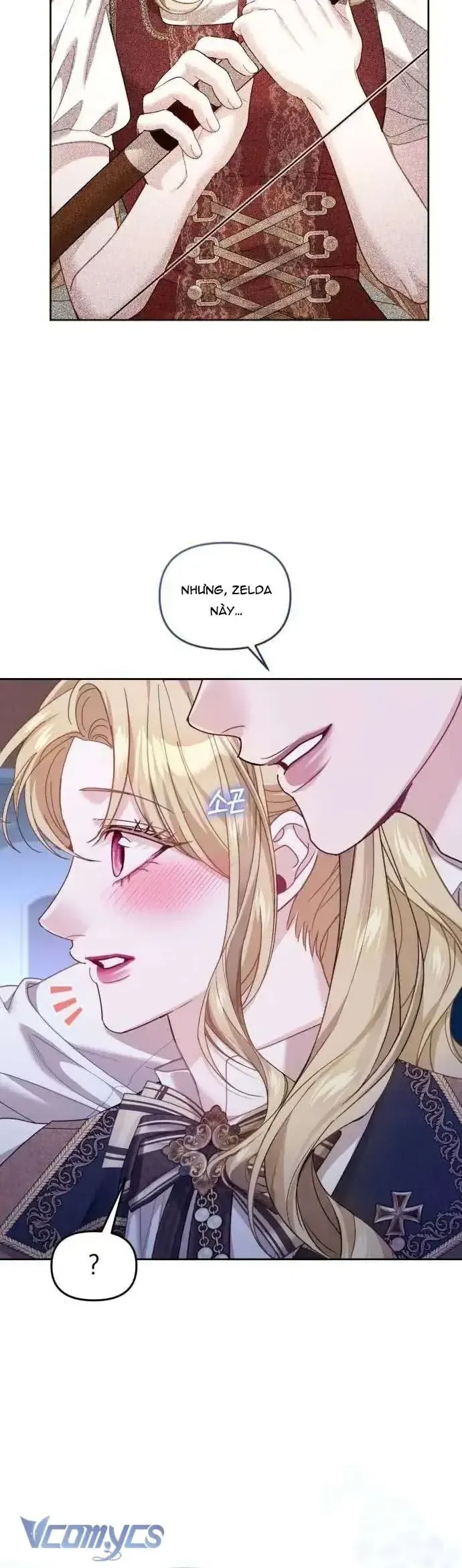 Tuy Là Hoàng Hậu Thay Thế Nhưng Tôi Lại Đánh Mất Đêm Đầu Tiên Chapter 33 - 33