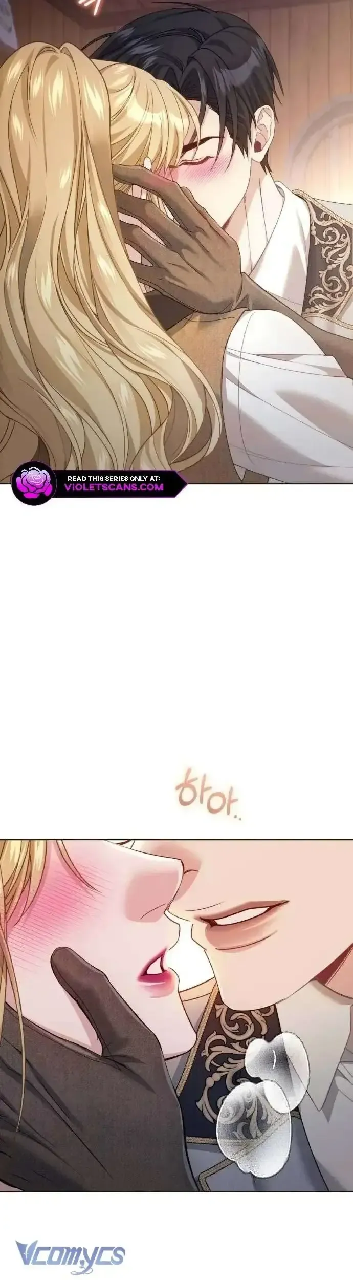 Tuy Là Hoàng Hậu Thay Thế Nhưng Tôi Lại Đánh Mất Đêm Đầu Tiên Chapter 33 - 40