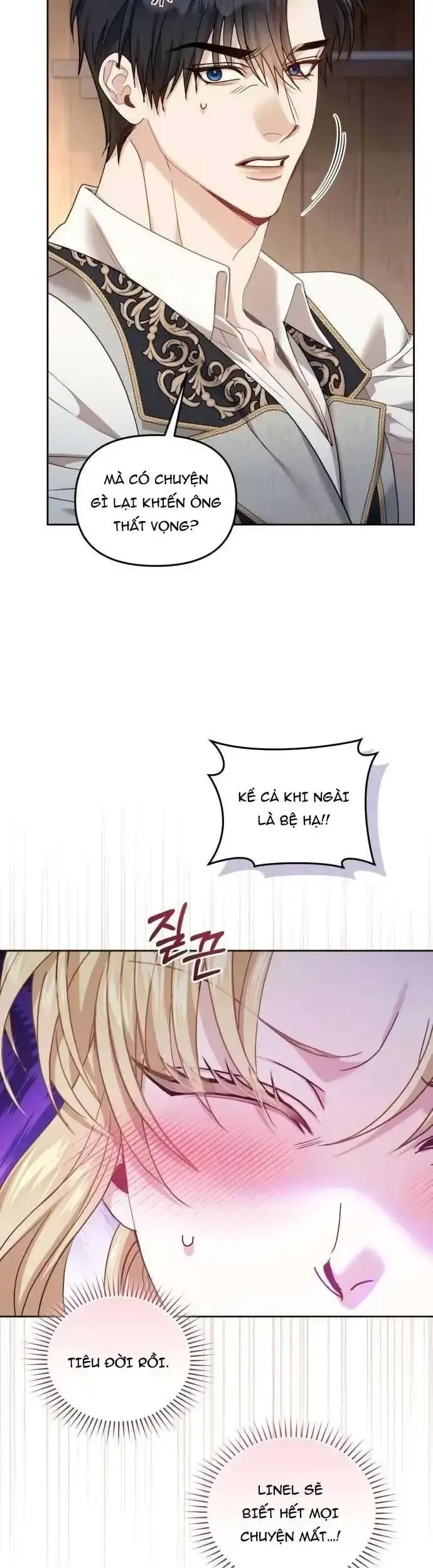 Tuy Là Hoàng Hậu Thay Thế Nhưng Tôi Lại Đánh Mất Đêm Đầu Tiên Chapter 33 - 46