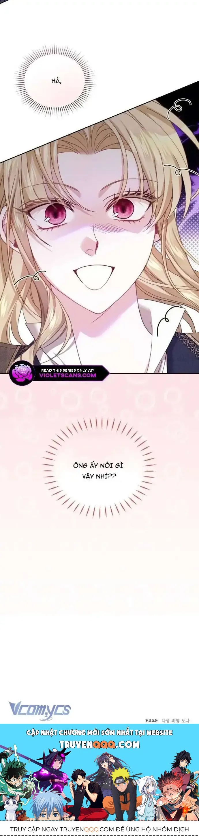 Tuy Là Hoàng Hậu Thay Thế Nhưng Tôi Lại Đánh Mất Đêm Đầu Tiên Chapter 33 - 48