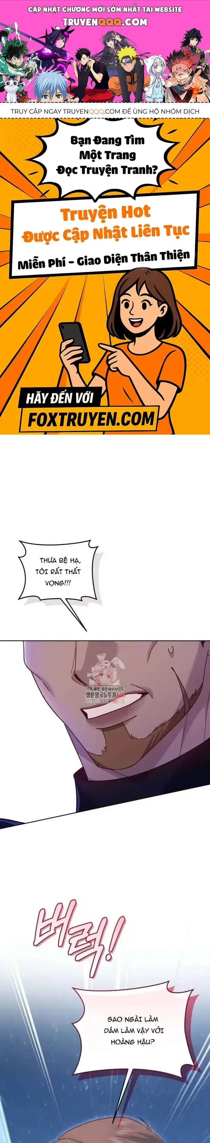 Tuy Là Hoàng Hậu Thay Thế Nhưng Tôi Lại Đánh Mất Đêm Đầu Tiên Chapter 34 - 1