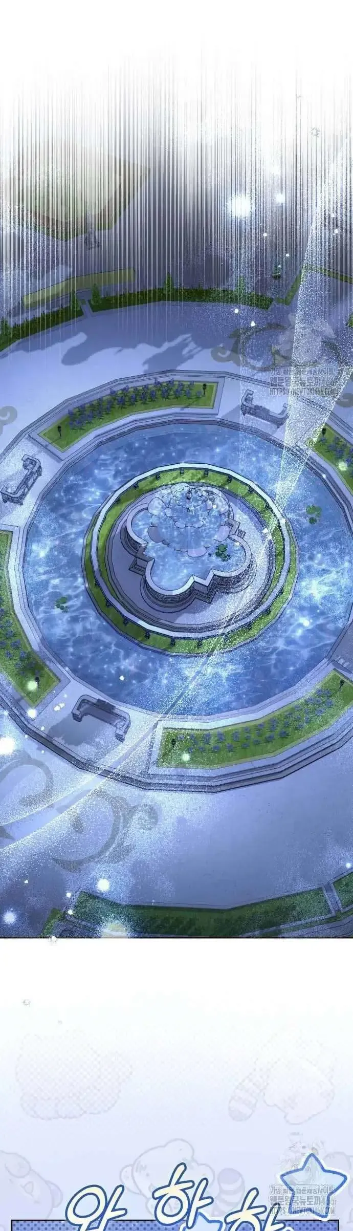 Tuy Là Hoàng Hậu Thay Thế Nhưng Tôi Lại Đánh Mất Đêm Đầu Tiên Chapter 34 - 28