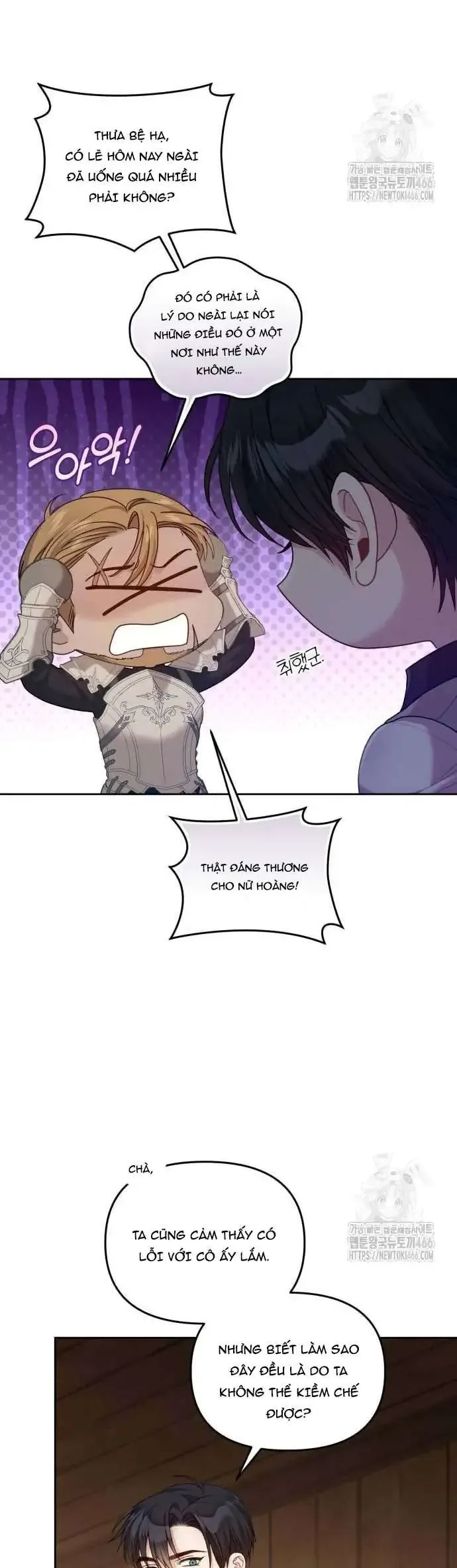 Tuy Là Hoàng Hậu Thay Thế Nhưng Tôi Lại Đánh Mất Đêm Đầu Tiên Chapter 34 - 5