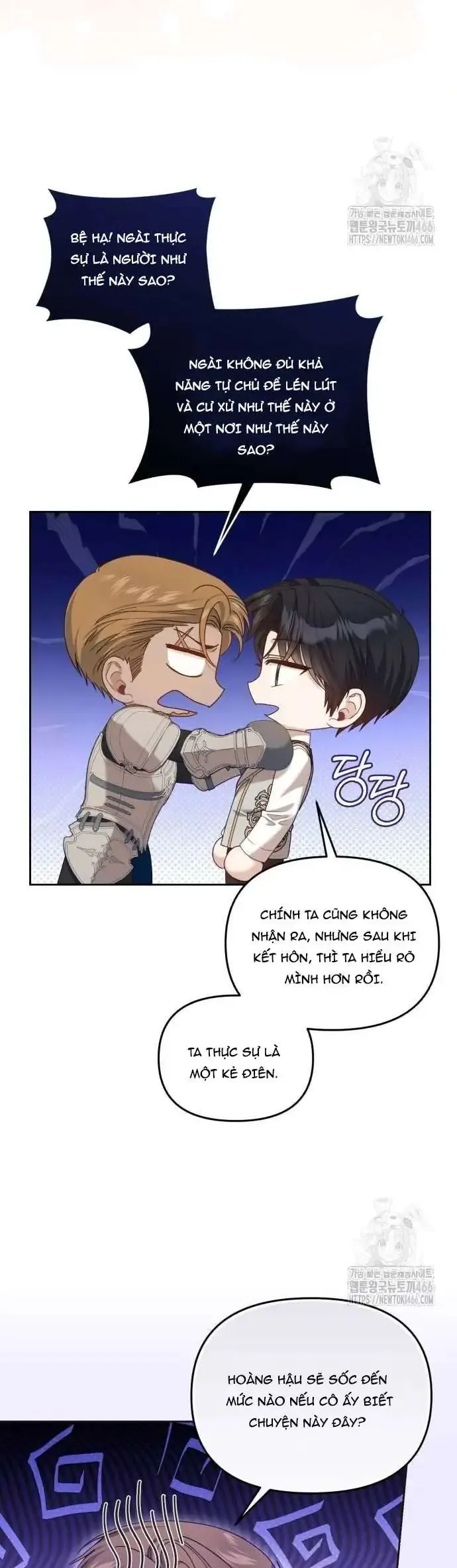 Tuy Là Hoàng Hậu Thay Thế Nhưng Tôi Lại Đánh Mất Đêm Đầu Tiên Chapter 34 - 7