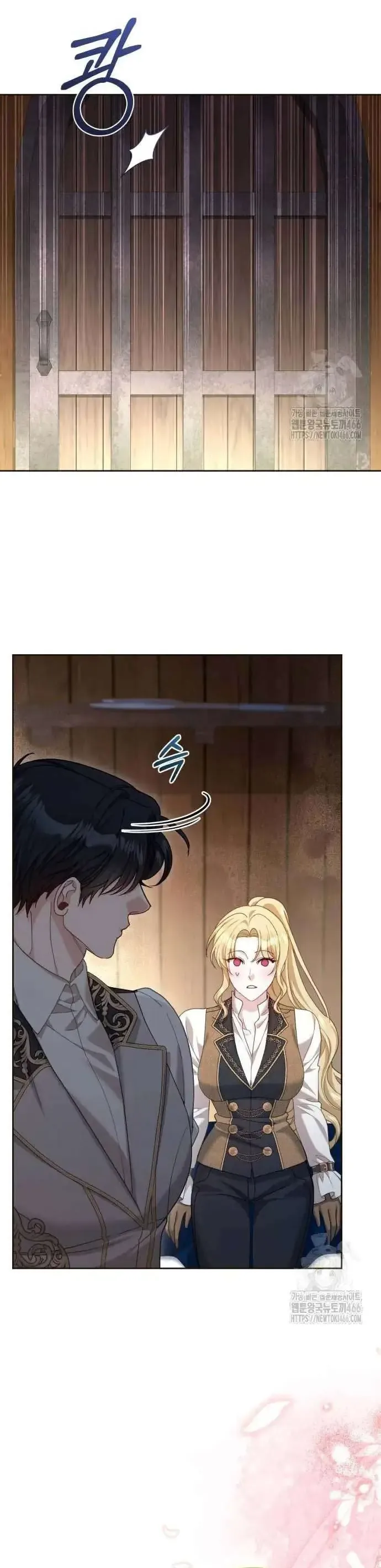 Tuy Là Hoàng Hậu Thay Thế Nhưng Tôi Lại Đánh Mất Đêm Đầu Tiên Chapter 34 - 10