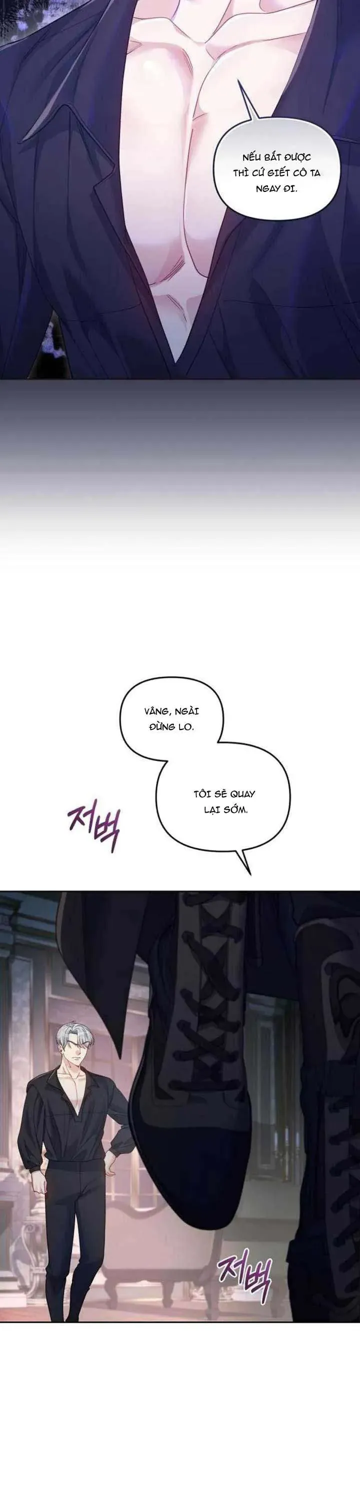 Tuy Là Hoàng Hậu Thay Thế Nhưng Tôi Lại Đánh Mất Đêm Đầu Tiên Chapter 35 - 16