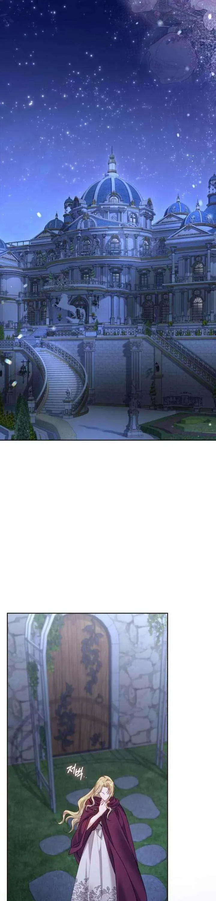 Tuy Là Hoàng Hậu Thay Thế Nhưng Tôi Lại Đánh Mất Đêm Đầu Tiên Chapter 35 - 21