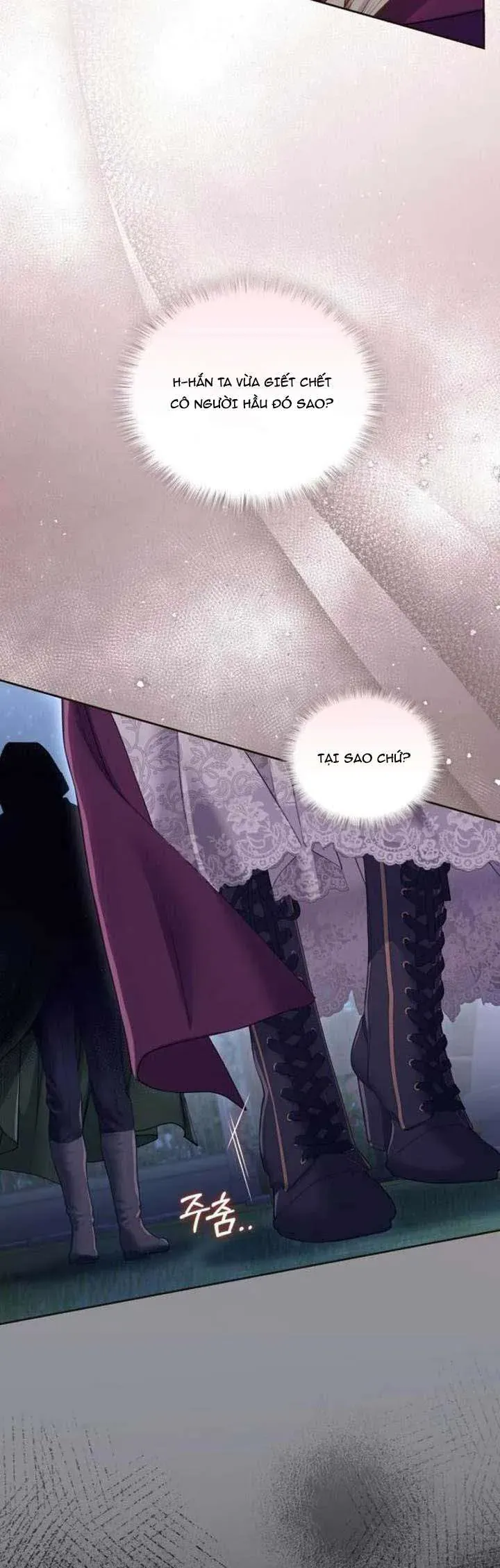 Tuy Là Hoàng Hậu Thay Thế Nhưng Tôi Lại Đánh Mất Đêm Đầu Tiên Chapter 35 - 36