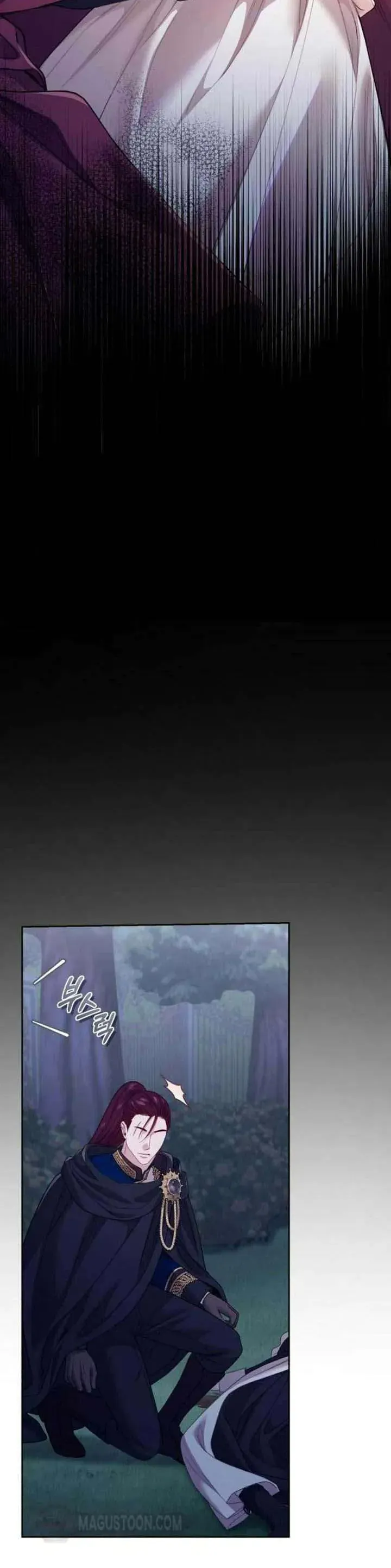 Tuy Là Hoàng Hậu Thay Thế Nhưng Tôi Lại Đánh Mất Đêm Đầu Tiên Chapter 36 - 3