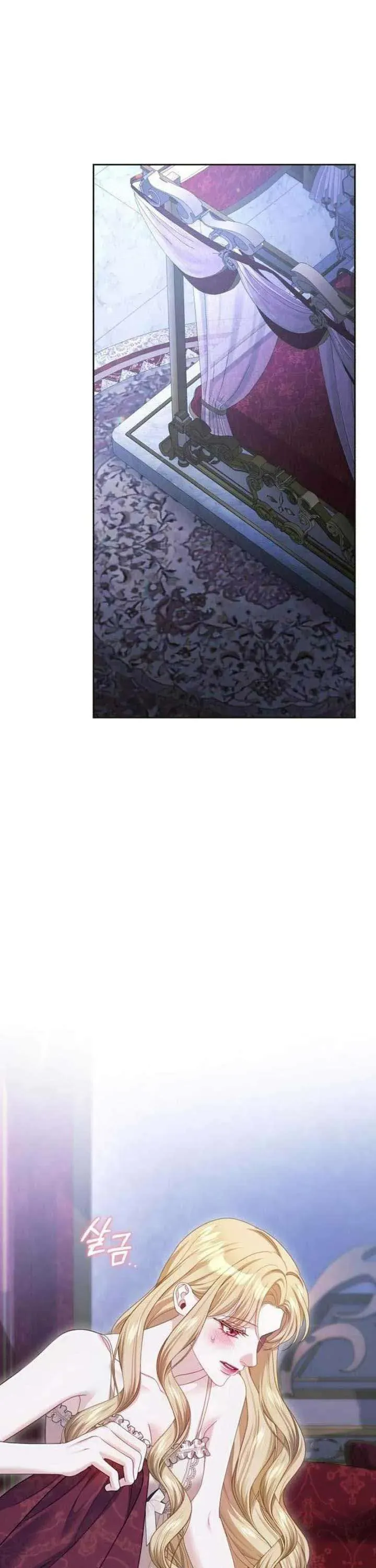 Tuy Là Hoàng Hậu Thay Thế Nhưng Tôi Lại Đánh Mất Đêm Đầu Tiên Chapter 36 - 37