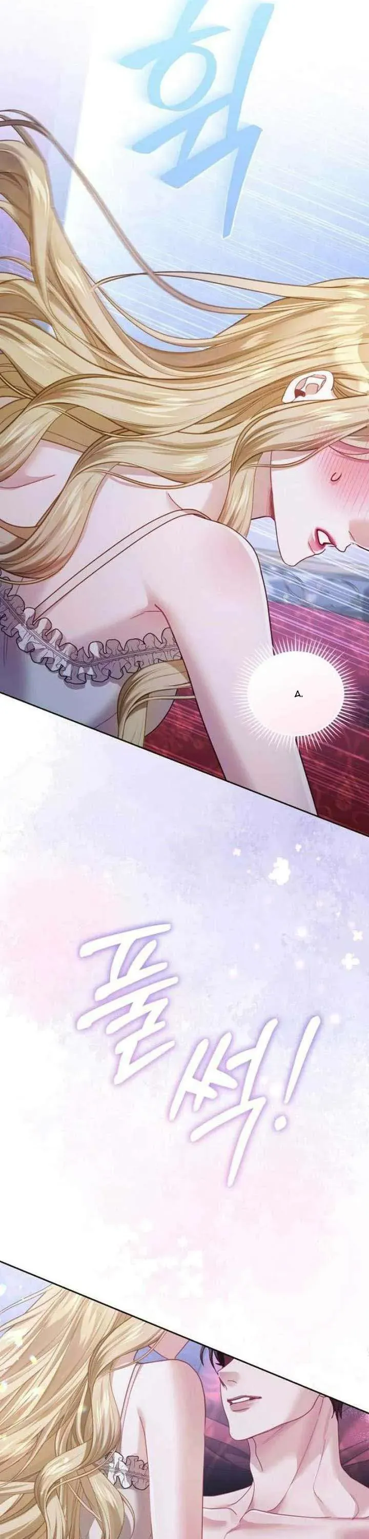 Tuy Là Hoàng Hậu Thay Thế Nhưng Tôi Lại Đánh Mất Đêm Đầu Tiên Chapter 36 - 39