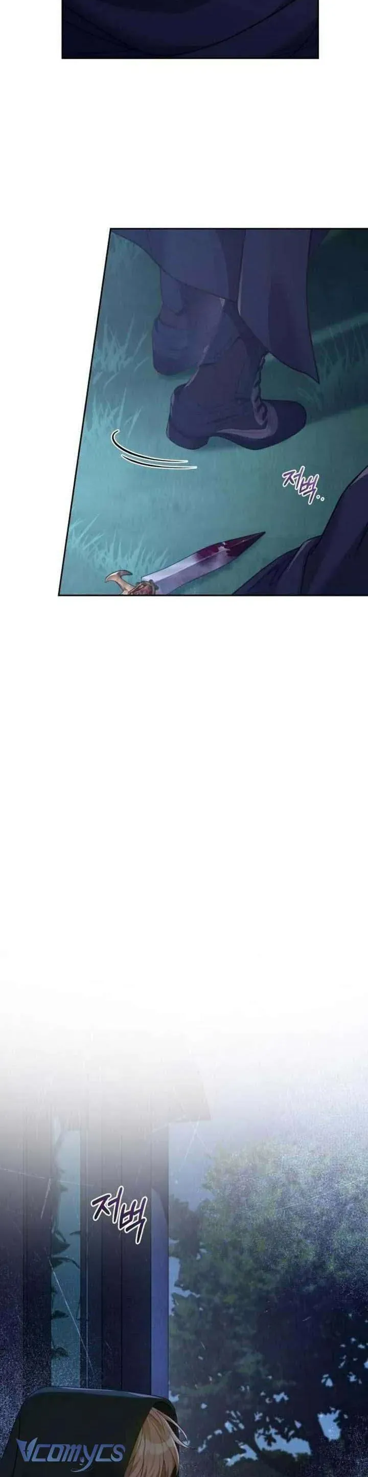 Tuy Là Hoàng Hậu Thay Thế Nhưng Tôi Lại Đánh Mất Đêm Đầu Tiên Chapter 36 - 5