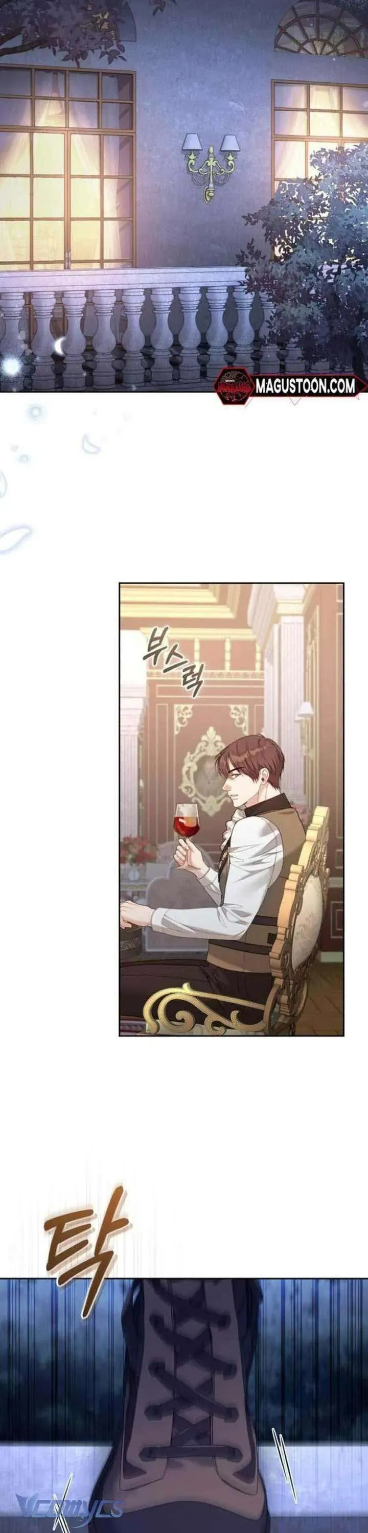 Tuy Là Hoàng Hậu Thay Thế Nhưng Tôi Lại Đánh Mất Đêm Đầu Tiên Chapter 37 - 35