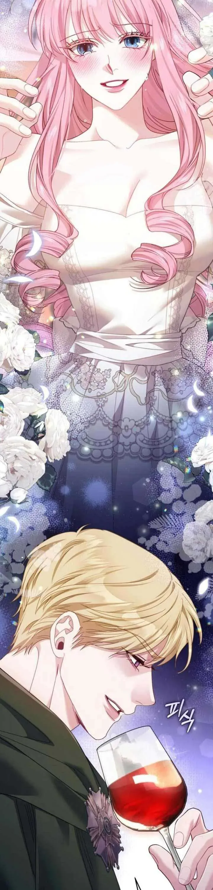 Tuy Là Hoàng Hậu Thay Thế Nhưng Tôi Lại Đánh Mất Đêm Đầu Tiên Chapter 38 - 13