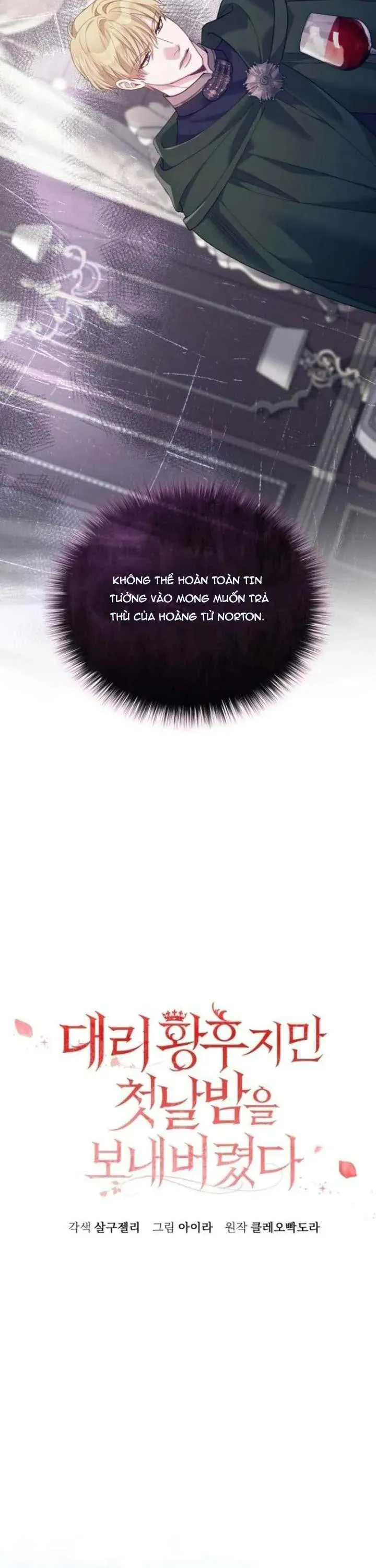 Tuy Là Hoàng Hậu Thay Thế Nhưng Tôi Lại Đánh Mất Đêm Đầu Tiên Chapter 38 - 17