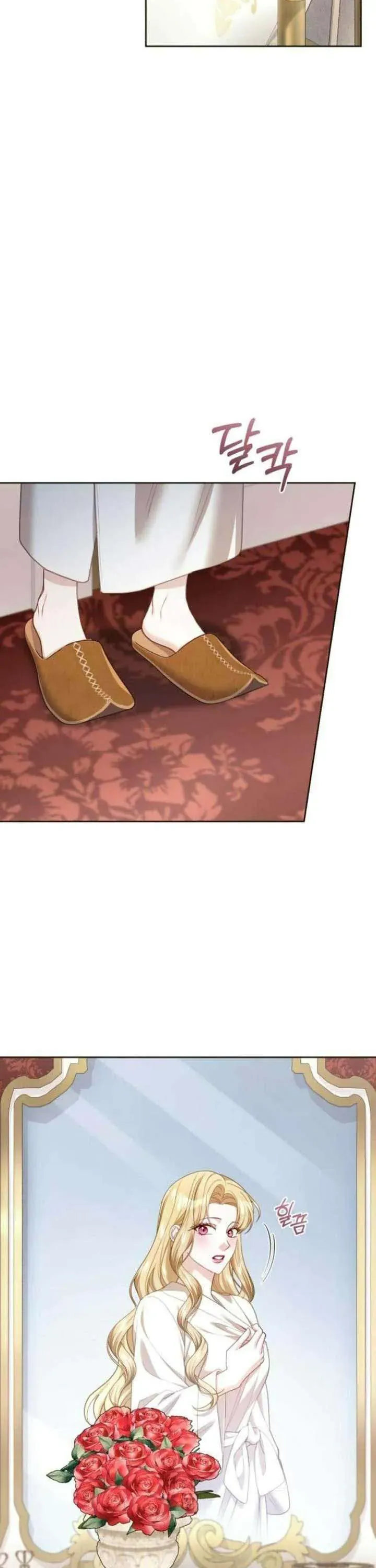 Tuy Là Hoàng Hậu Thay Thế Nhưng Tôi Lại Đánh Mất Đêm Đầu Tiên Chapter 38 - 19