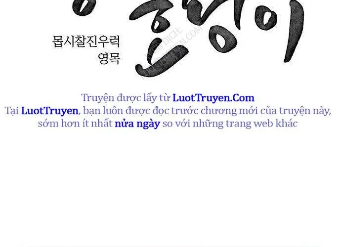 Hổ Giấy Chapter 5 - 104