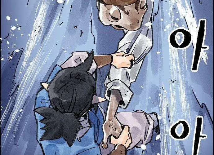 Hổ Giấy Chapter 5 - 146