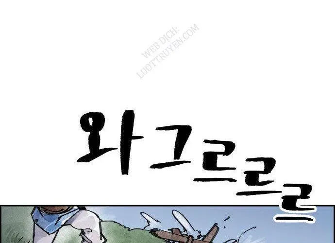 Hổ Giấy Chapter 5 - 162