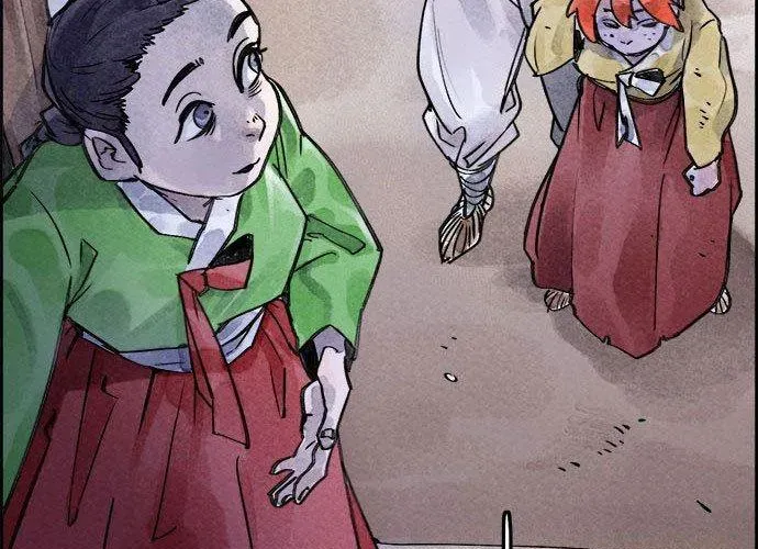 Hổ Giấy Chapter 5 - 225