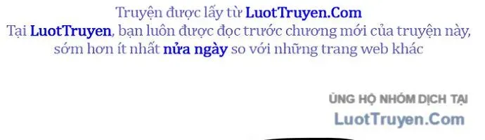 Hổ Giấy Chapter 5 - 257