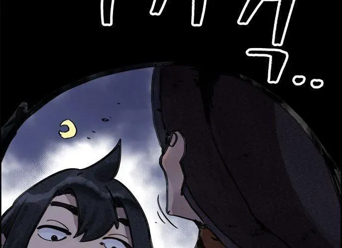 Hổ Giấy Chapter 5 - 304