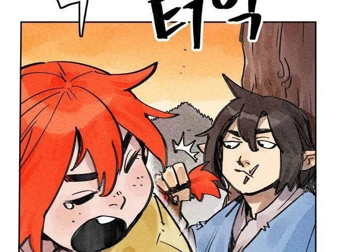 Hổ Giấy Chapter 5 - 33