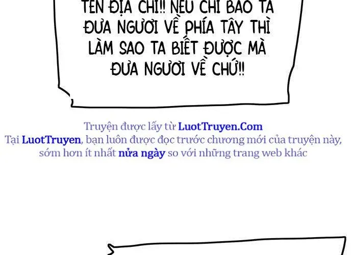 Hổ Giấy Chapter 5 - 48