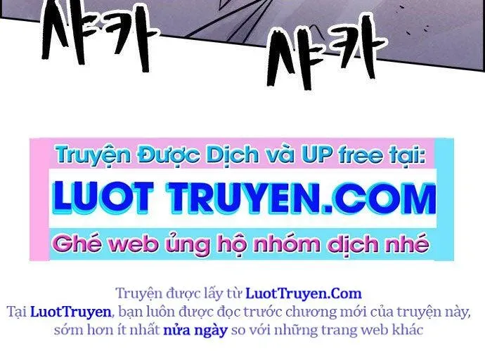 Hổ Giấy Chapter 5 - 82