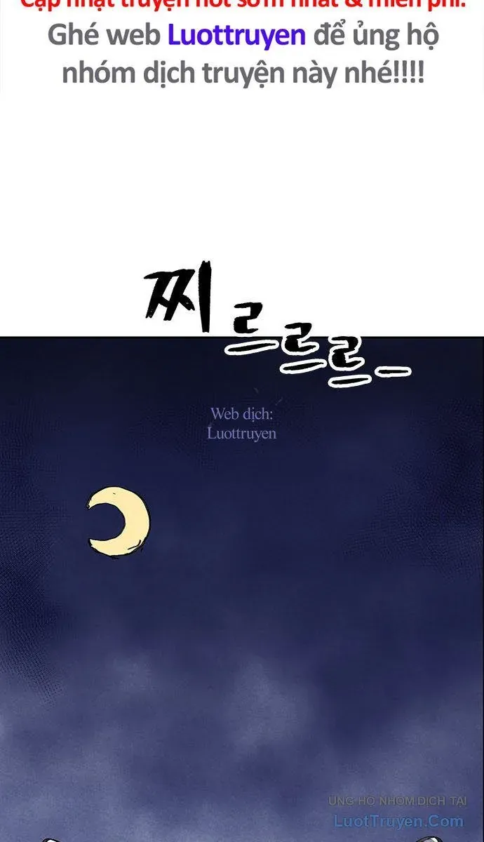 Hổ Giấy Chapter 6 - 42