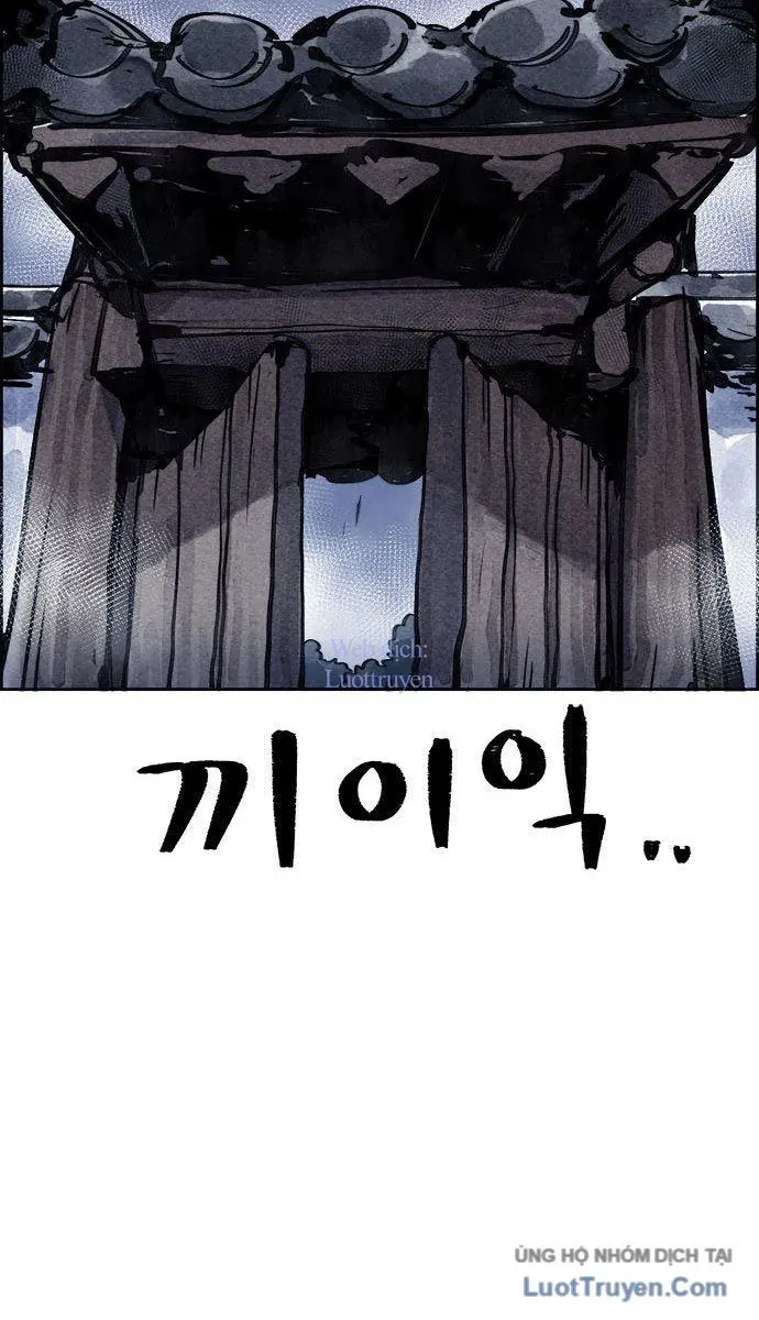 Hổ Giấy Chapter 6 - 62