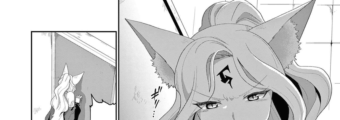 Bị Tên Đội Trưởng Trọng Nam Khinh Nữ Đá Khỏi Nhóm, Tôi Bèn Hợp Tác Cùng Nữ Pháp Sư Huyền Thoại! Chapter 14.1 - 6