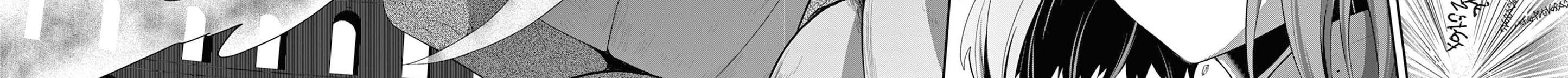 Bị Tên Đội Trưởng Trọng Nam Khinh Nữ Đá Khỏi Nhóm, Tôi Bèn Hợp Tác Cùng Nữ Pháp Sư Huyền Thoại! Chapter 15.3 - 42