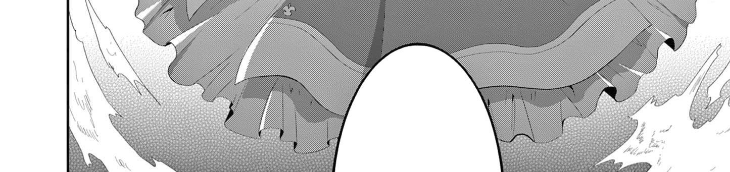 Bị Tên Đội Trưởng Trọng Nam Khinh Nữ Đá Khỏi Nhóm, Tôi Bèn Hợp Tác Cùng Nữ Pháp Sư Huyền Thoại! Chapter 16.1 - 14