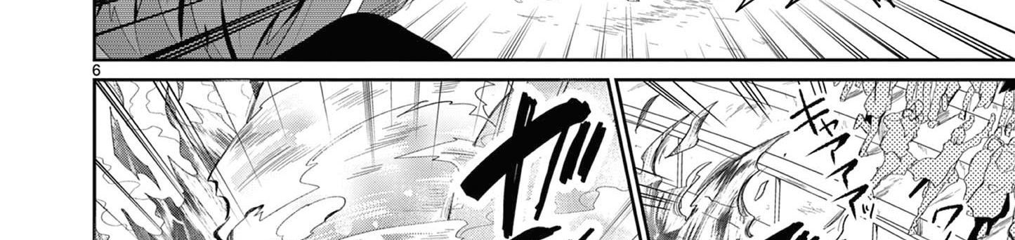 Bị Tên Đội Trưởng Trọng Nam Khinh Nữ Đá Khỏi Nhóm, Tôi Bèn Hợp Tác Cùng Nữ Pháp Sư Huyền Thoại! Chapter 16.1 - 22