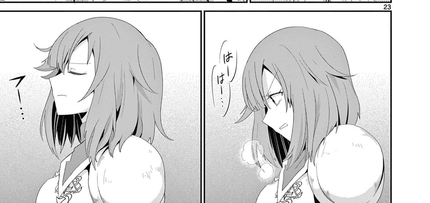 Bị Tên Đội Trưởng Trọng Nam Khinh Nữ Đá Khỏi Nhóm, Tôi Bèn Hợp Tác Cùng Nữ Pháp Sư Huyền Thoại! Chapter 16.3 - 11