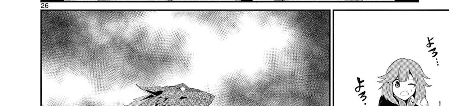 Bị Tên Đội Trưởng Trọng Nam Khinh Nữ Đá Khỏi Nhóm, Tôi Bèn Hợp Tác Cùng Nữ Pháp Sư Huyền Thoại! Chapter 16.3 - 22