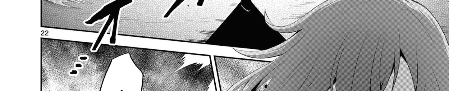 Bị Tên Đội Trưởng Trọng Nam Khinh Nữ Đá Khỏi Nhóm, Tôi Bèn Hợp Tác Cùng Nữ Pháp Sư Huyền Thoại! Chapter 16.3 - 5