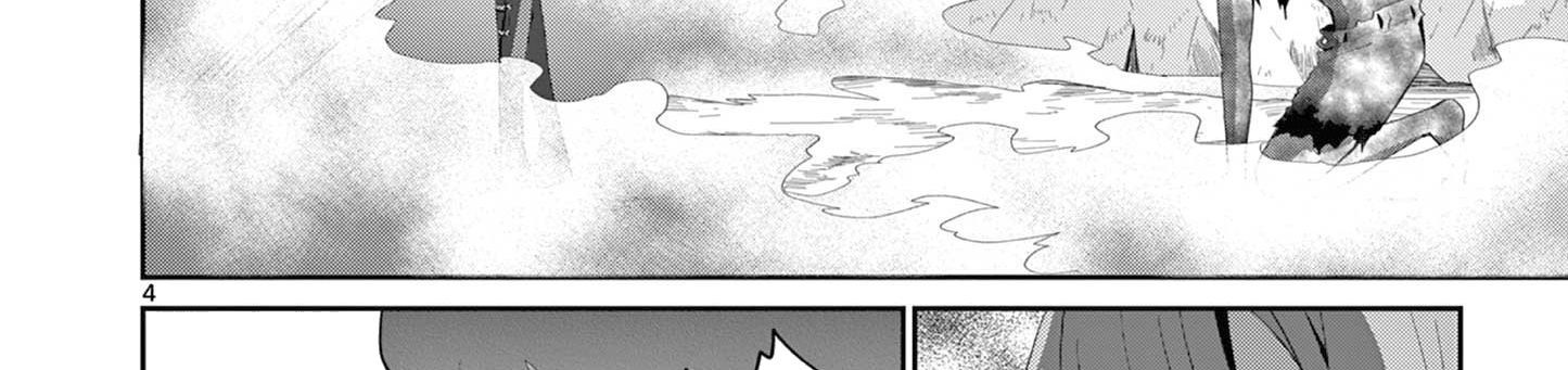 Bị Tên Đội Trưởng Trọng Nam Khinh Nữ Đá Khỏi Nhóm, Tôi Bèn Hợp Tác Cùng Nữ Pháp Sư Huyền Thoại! Chapter 17.1 - 15