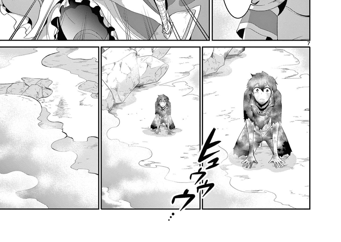 Bị Tên Đội Trưởng Trọng Nam Khinh Nữ Đá Khỏi Nhóm, Tôi Bèn Hợp Tác Cùng Nữ Pháp Sư Huyền Thoại! Chapter 17.1 - 27