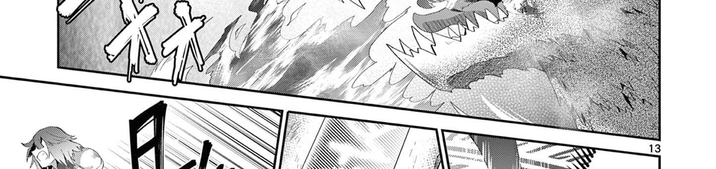 Bị Tên Đội Trưởng Trọng Nam Khinh Nữ Đá Khỏi Nhóm, Tôi Bèn Hợp Tác Cùng Nữ Pháp Sư Huyền Thoại! Chapter 17.2 - 13