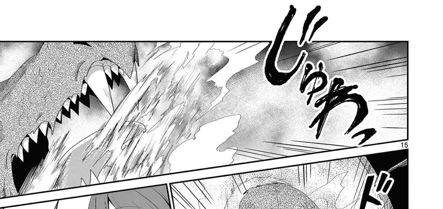 Bị Tên Đội Trưởng Trọng Nam Khinh Nữ Đá Khỏi Nhóm, Tôi Bèn Hợp Tác Cùng Nữ Pháp Sư Huyền Thoại! Chapter 17.2 - 20