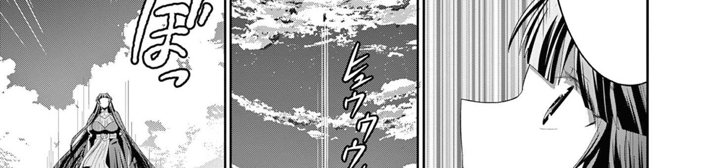 Bị Tên Đội Trưởng Trọng Nam Khinh Nữ Đá Khỏi Nhóm, Tôi Bèn Hợp Tác Cùng Nữ Pháp Sư Huyền Thoại! Chapter 18.1 - 21