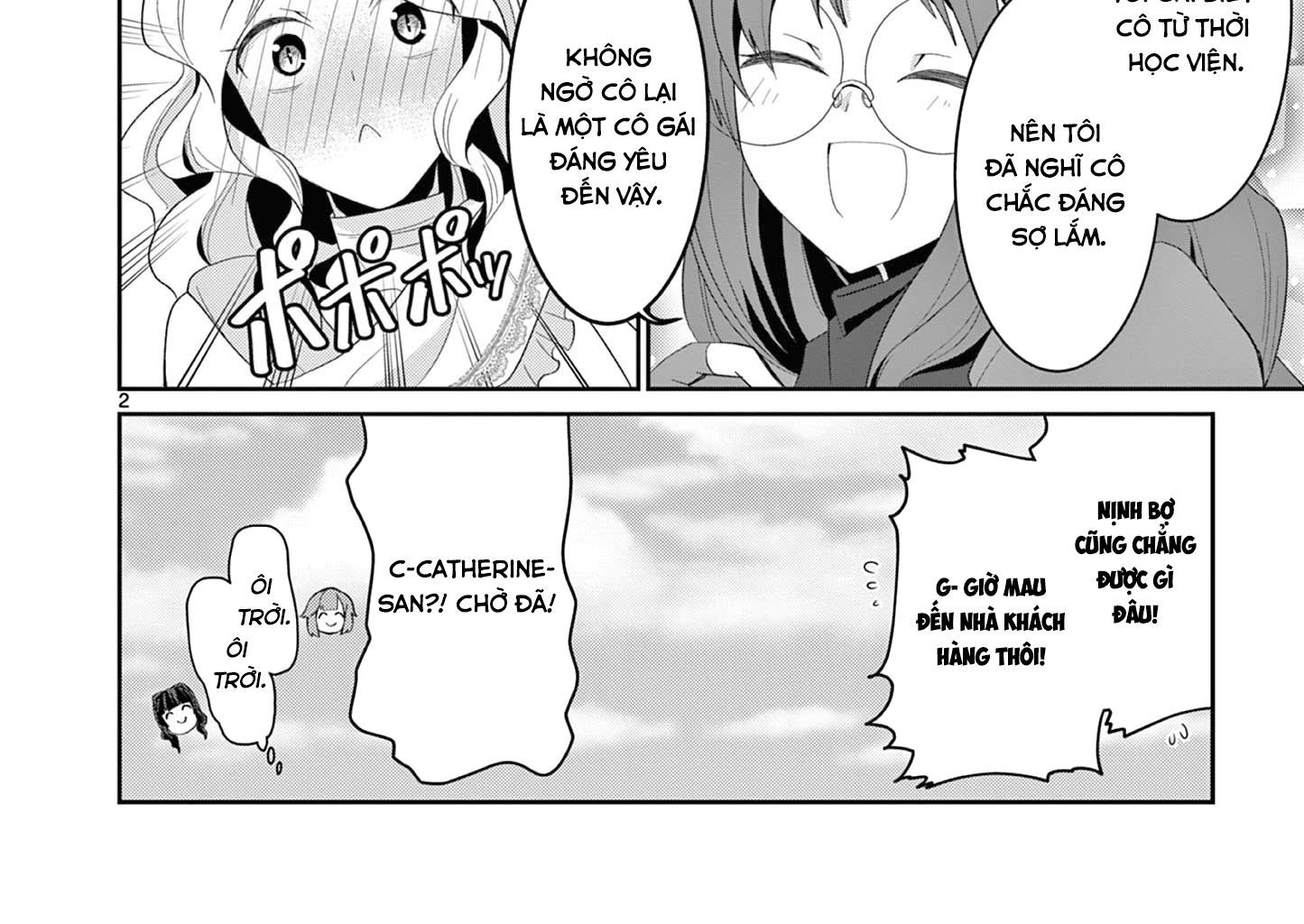 Bị Tên Đội Trưởng Trọng Nam Khinh Nữ Đá Khỏi Nhóm, Tôi Bèn Hợp Tác Cùng Nữ Pháp Sư Huyền Thoại! Chapter 20.1 - 7