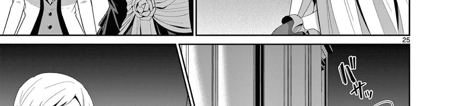 Bị Tên Đội Trưởng Trọng Nam Khinh Nữ Đá Khỏi Nhóm, Tôi Bèn Hợp Tác Cùng Nữ Pháp Sư Huyền Thoại! Chapter 22.3 - 16