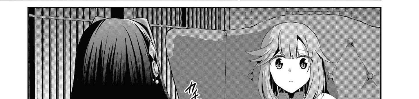 Bị Tên Đội Trưởng Trọng Nam Khinh Nữ Đá Khỏi Nhóm, Tôi Bèn Hợp Tác Cùng Nữ Pháp Sư Huyền Thoại! Chapter 23.3 - 32