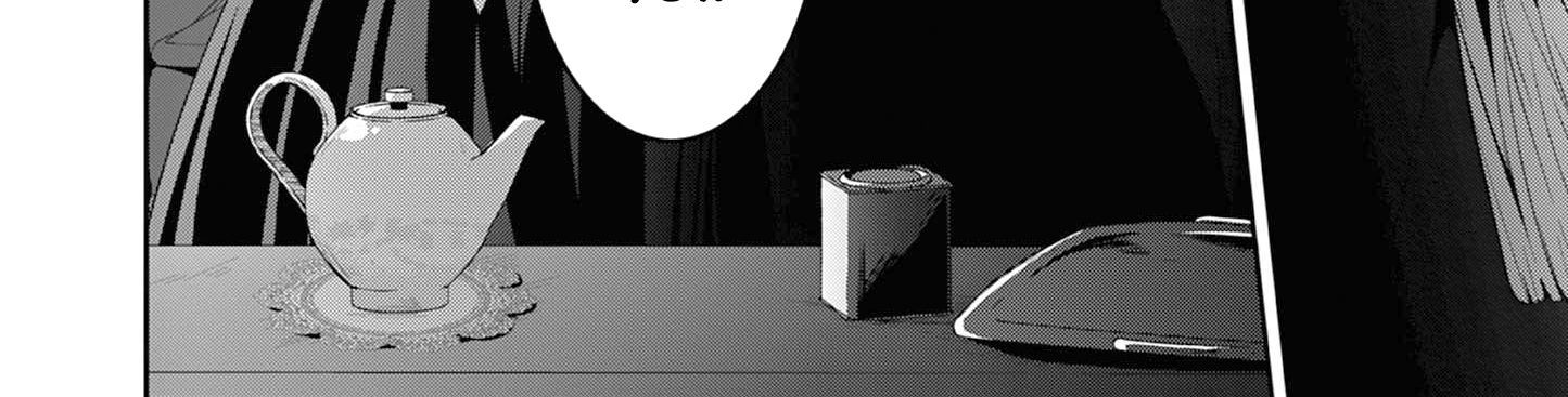 Bị Tên Đội Trưởng Trọng Nam Khinh Nữ Đá Khỏi Nhóm, Tôi Bèn Hợp Tác Cùng Nữ Pháp Sư Huyền Thoại! Chapter 23.3 - 38