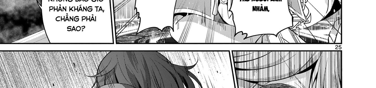 Bị Tên Đội Trưởng Trọng Nam Khinh Nữ Đá Khỏi Nhóm, Tôi Bèn Hợp Tác Cùng Nữ Pháp Sư Huyền Thoại! Chapter 27.3 - 21