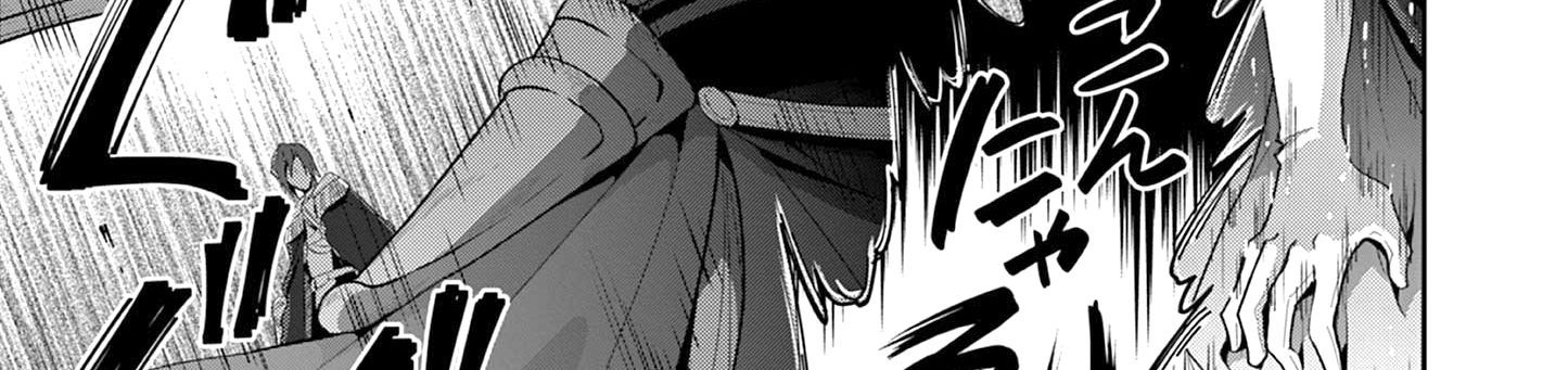 Bị Tên Đội Trưởng Trọng Nam Khinh Nữ Đá Khỏi Nhóm, Tôi Bèn Hợp Tác Cùng Nữ Pháp Sư Huyền Thoại! Chapter 27.3 - 23